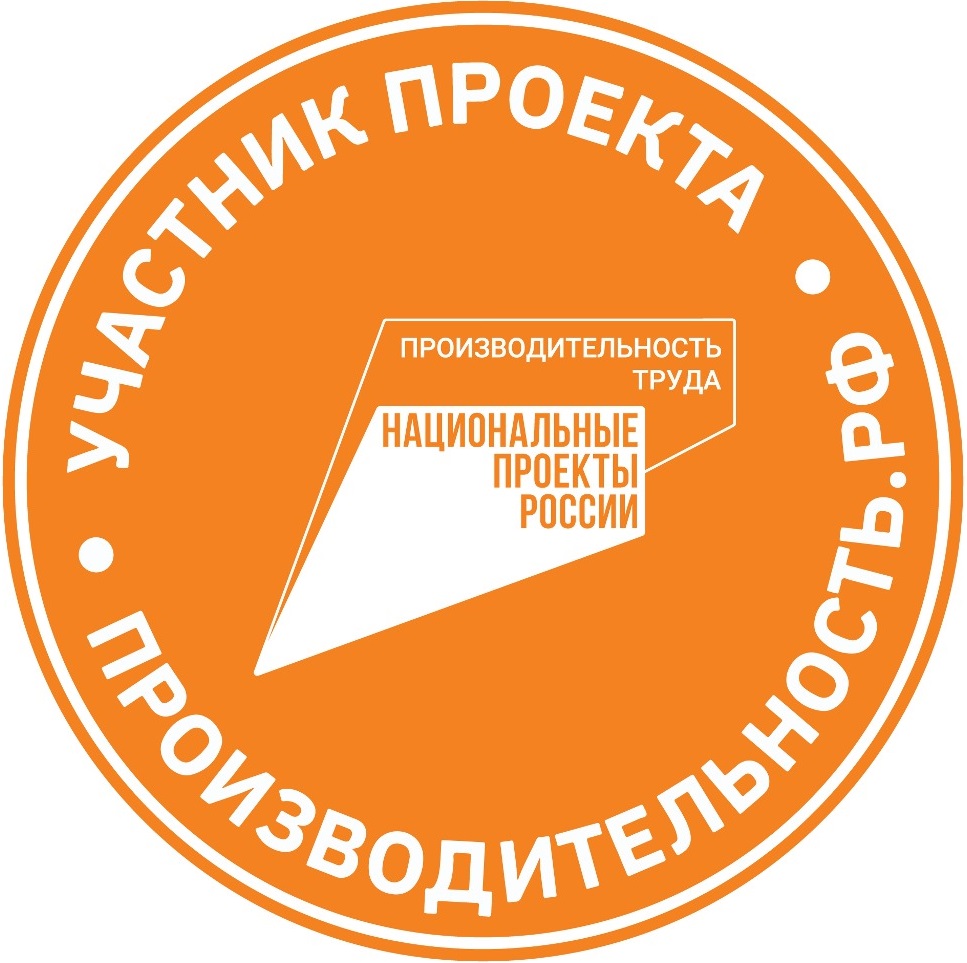 Znak_uchastnika_proekta_NPR_2022.jpg